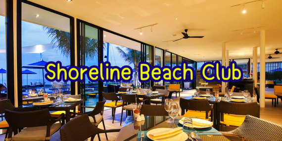 Shoreline Beach Club,ร้านอาหาร,อาหารอร่อยหัวหิน