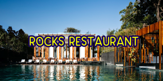 ROCKS RESTAURANT,อาหารอร่อย,ร้านอาหารหัวหิน